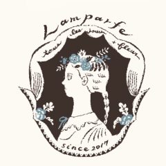 Lamparfe