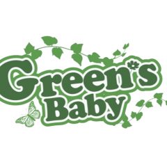 Green’s Baby