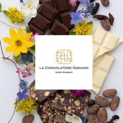 la chocolaterie NANAIRO